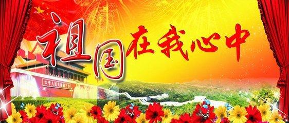 精灵的故事